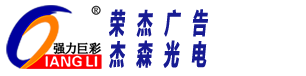 好运来彩票平台是真的吗